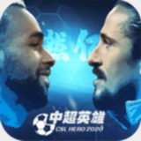 红墙五子棋